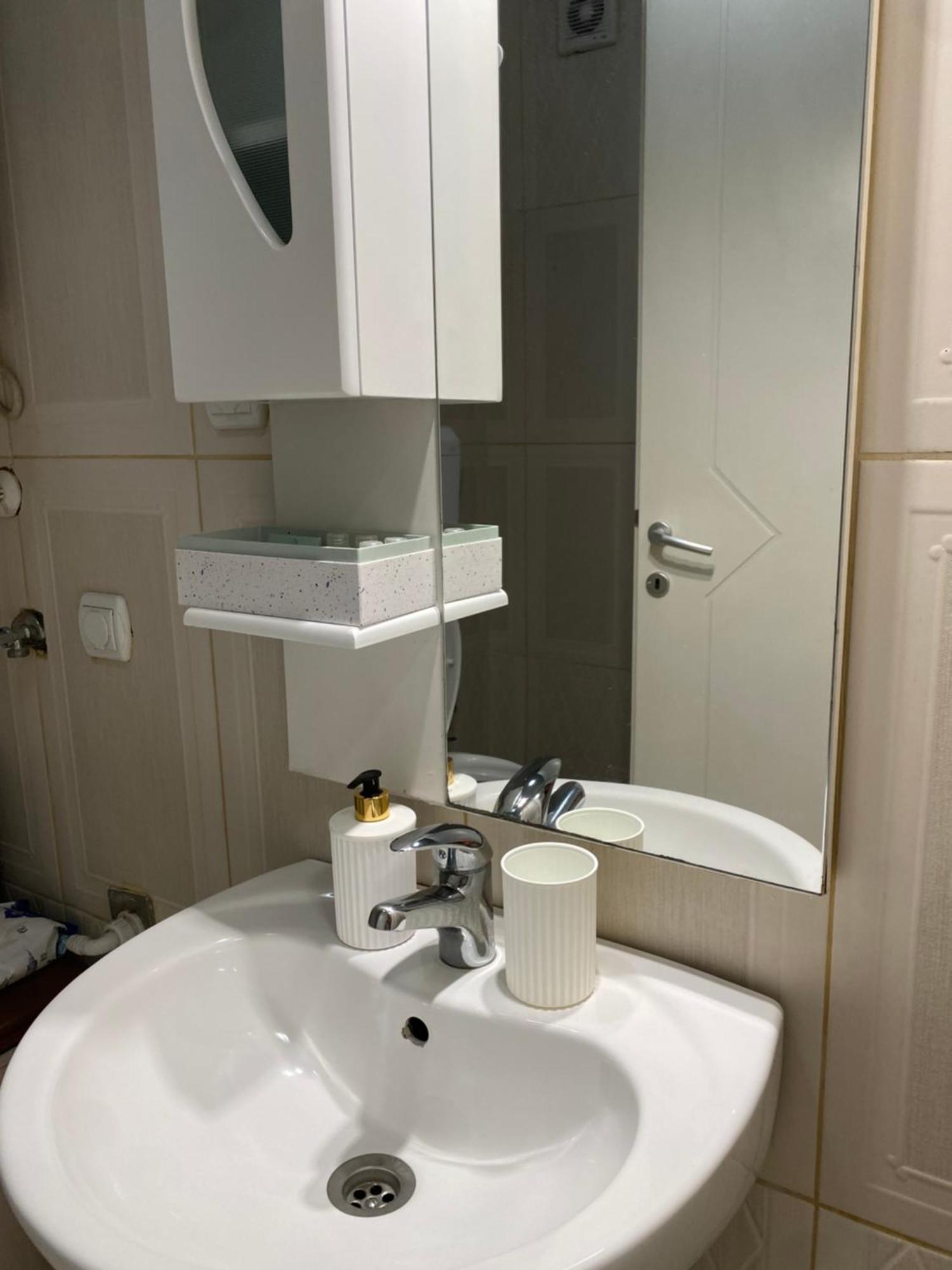 Appartement Elegance Skopje
